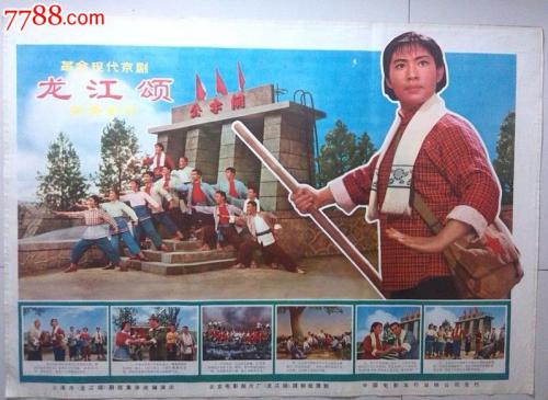 购买假危地马拉签证